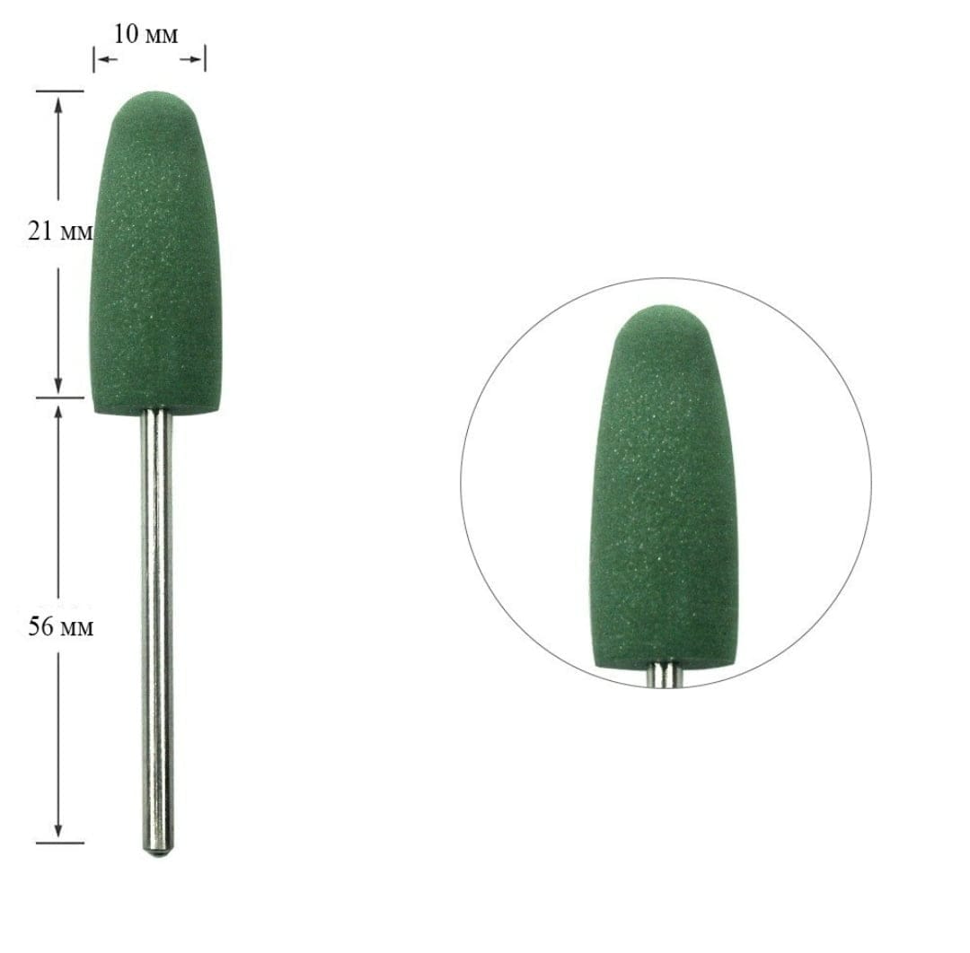 Punta in silicone Verde per levigare la pelle – abrasivita bassa Punta in silicone Verde per levigare la pelle – abrasivita bassa - Punte fresa