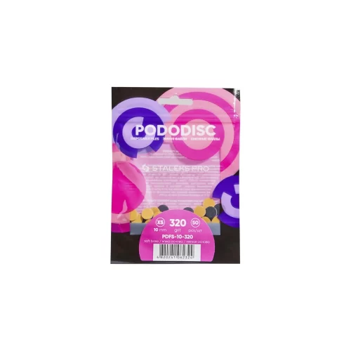 Lime con base morbida per Pododisc XS - PDFS-10-320