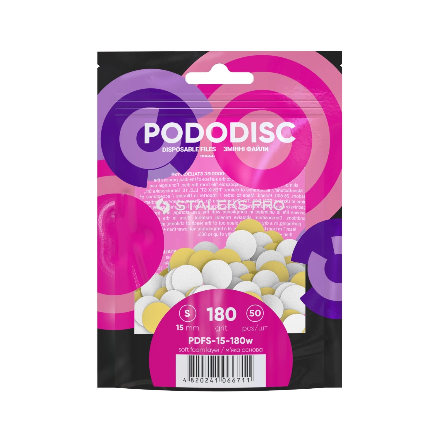 Lime con base morbida per Pododisc S – PDFS-15-180W Lime con base morbida per Pododisc S – PDFS-15-180W - LIME E BUFFER