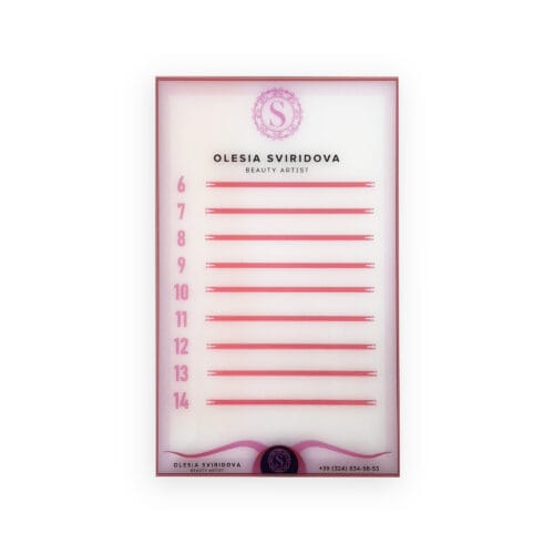 Lash Table