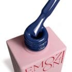 Gel Polish In Citta - colore smalto semipermanente Dove sei? Collection - Thumbnail Image 1